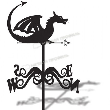 drakon