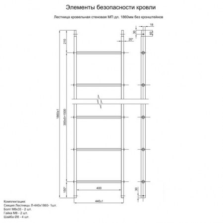 lestnitsastenovaya