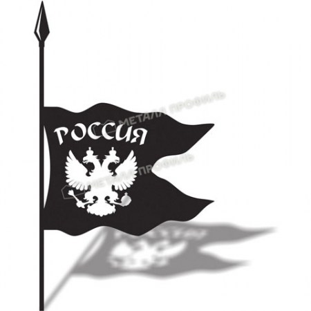rossiia
